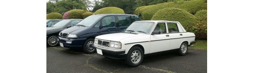 Lancia Beta Trevi